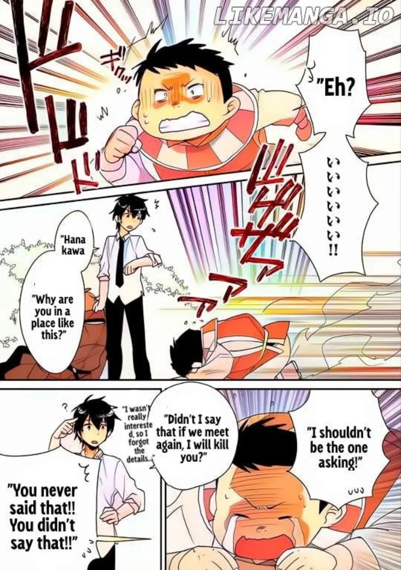 Sokushi Cheat ga Saikyou Sugite, Isekai no Yatsura ga Marude Aite ni Naranai n desu ga Chapter 51 page 5