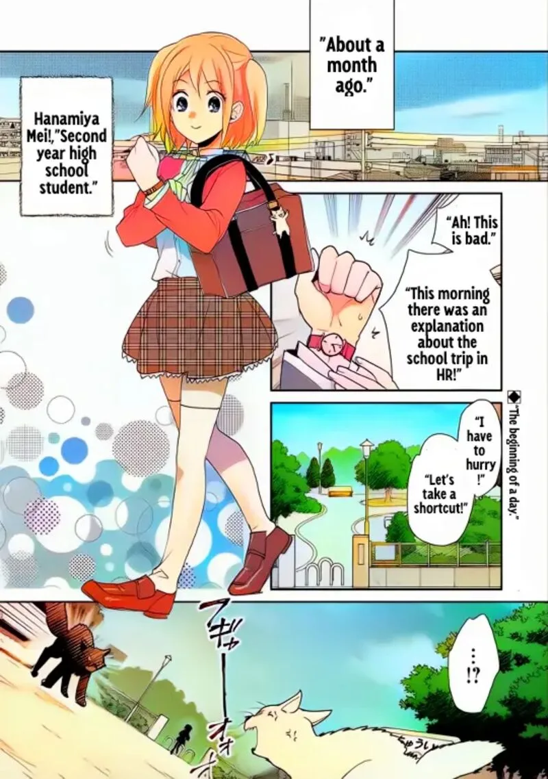 Sokushi Cheat ga Saikyou Sugite, Isekai no Yatsura ga Marude Aite ni Naranai n desu ga Chapter 52 page 1