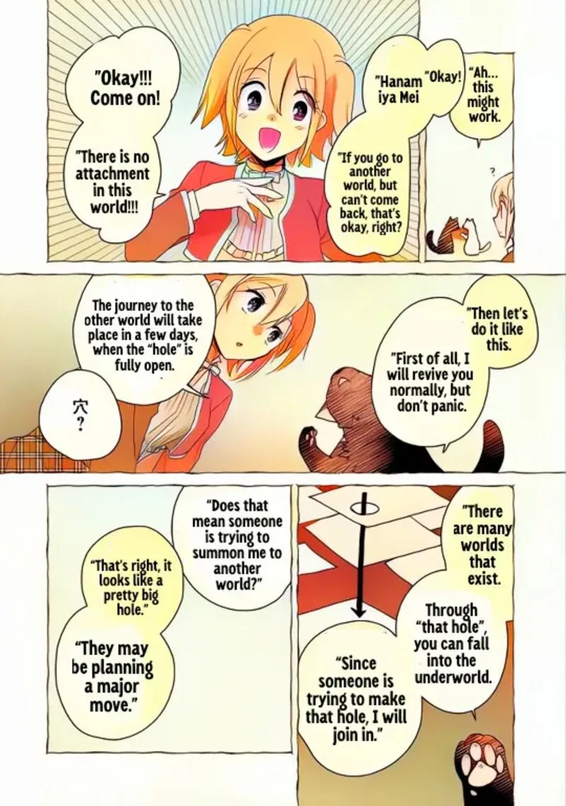 Sokushi Cheat ga Saikyou Sugite, Isekai no Yatsura ga Marude Aite ni Naranai n desu ga Chapter 52 page 8