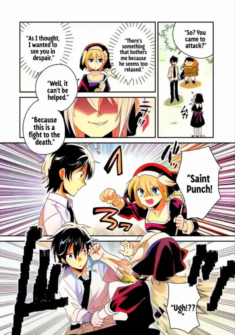 Sokushi Cheat ga Saikyou Sugite, Isekai no Yatsura ga Marude Aite ni Naranai n desu ga Chapter 52 page 24