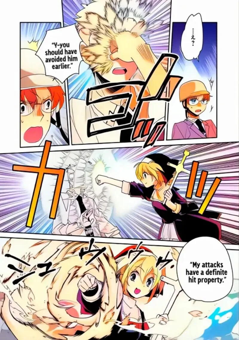 Sokushi Cheat ga Saikyou Sugite, Isekai no Yatsura ga Marude Aite ni Naranai n desu ga Chapter 52 page 18