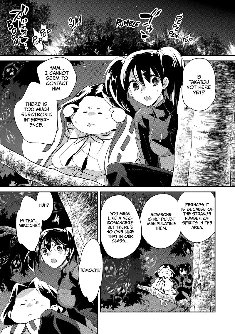 Sokushi Cheat ga Saikyou Sugite, Isekai no Yatsura ga Marude Aite ni Naranai n desu ga Chapter 53 page 1
