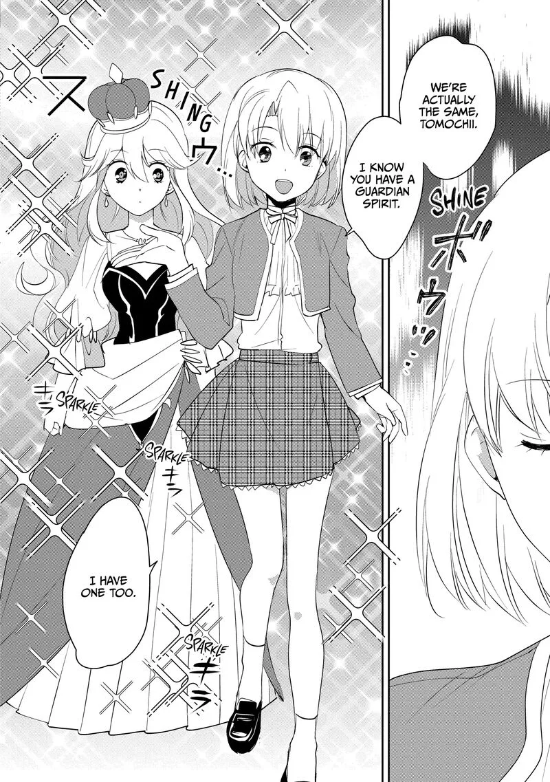 Sokushi Cheat ga Saikyou Sugite, Isekai no Yatsura ga Marude Aite ni Naranai n desu ga Chapter 53 page 6