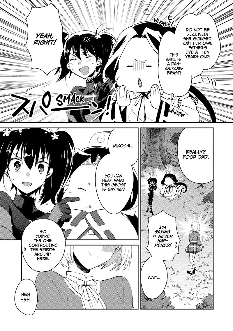 Sokushi Cheat ga Saikyou Sugite, Isekai no Yatsura ga Marude Aite ni Naranai n desu ga Chapter 53 page 5