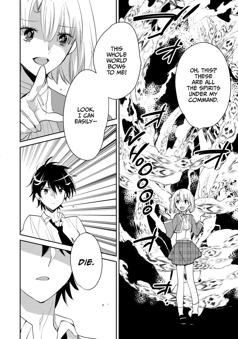 Sokushi Cheat ga Saikyou Sugite, Isekai no Yatsura ga Marude Aite ni Naranai n desu ga Chapter 53 page 25