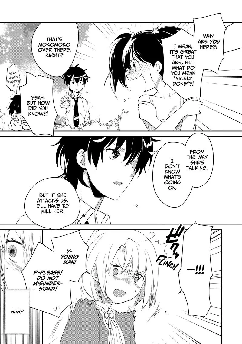 Sokushi Cheat ga Saikyou Sugite, Isekai no Yatsura ga Marude Aite ni Naranai n desu ga Chapter 53 page 20