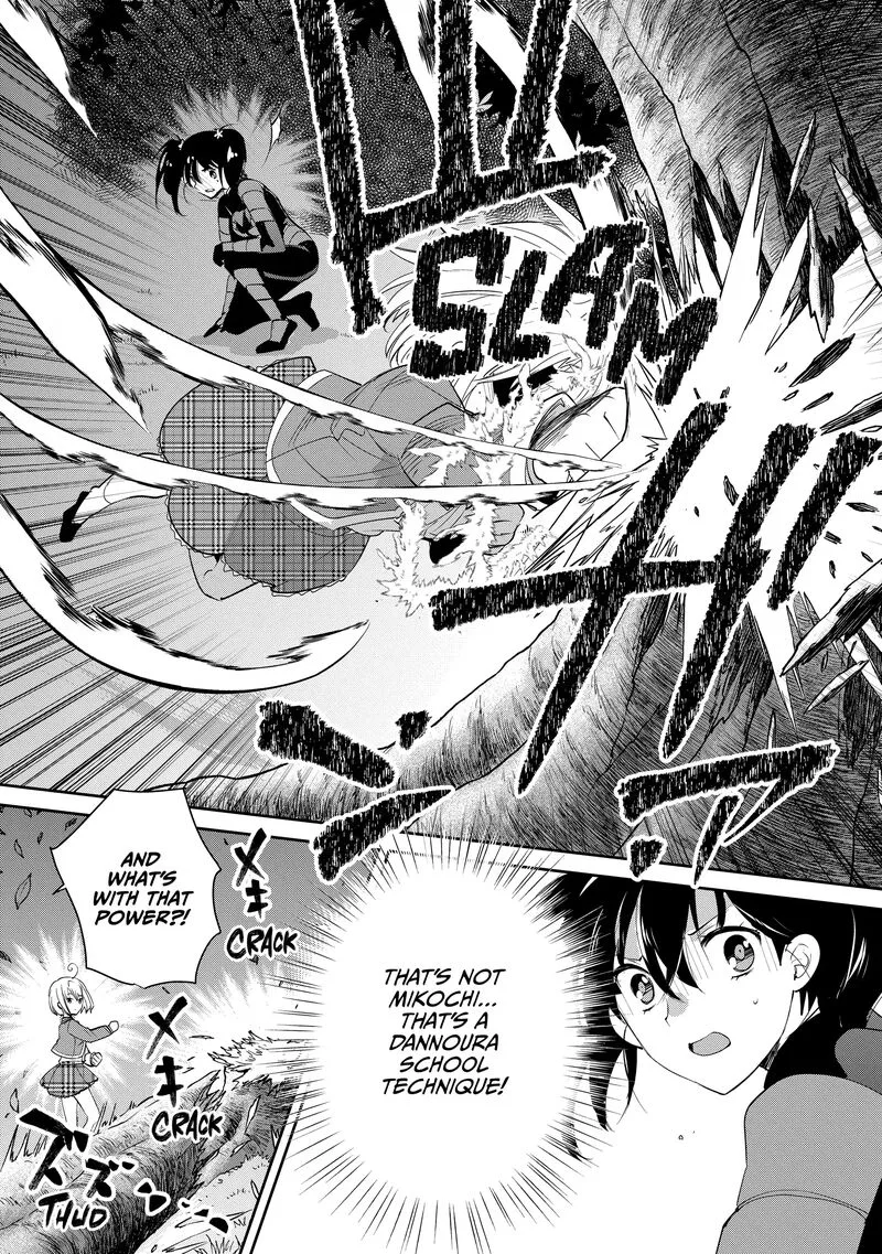 Sokushi Cheat ga Saikyou Sugite, Isekai no Yatsura ga Marude Aite ni Naranai n desu ga Chapter 53 page 15