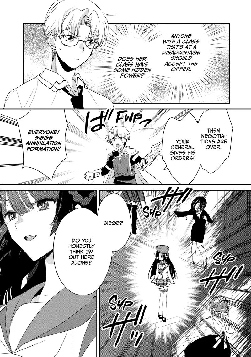 Sokushi Cheat ga Saikyou Sugite, Isekai no Yatsura ga Marude Aite ni Naranai n desu ga Chapter 54 page 3
