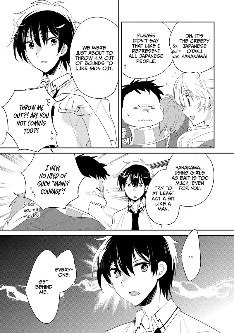 Sokushi Cheat ga Saikyou Sugite, Isekai no Yatsura ga Marude Aite ni Naranai n desu ga Chapter 54 page 23
