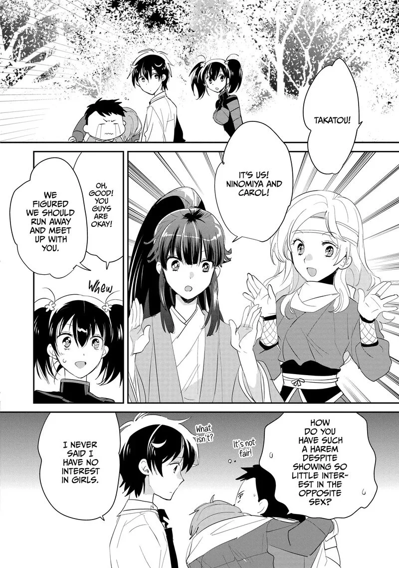 Sokushi Cheat ga Saikyou Sugite, Isekai no Yatsura ga Marude Aite ni Naranai n desu ga Chapter 54 page 22