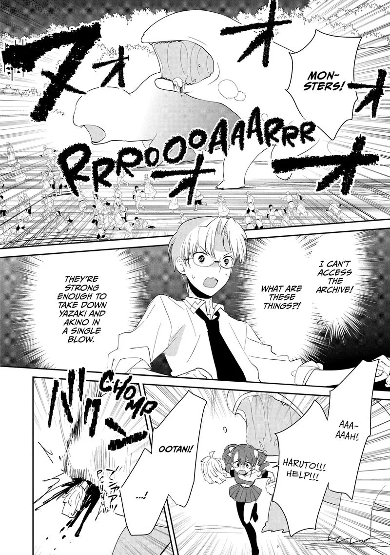 Sokushi Cheat ga Saikyou Sugite, Isekai no Yatsura ga Marude Aite ni Naranai n desu ga Chapter 54 page 8