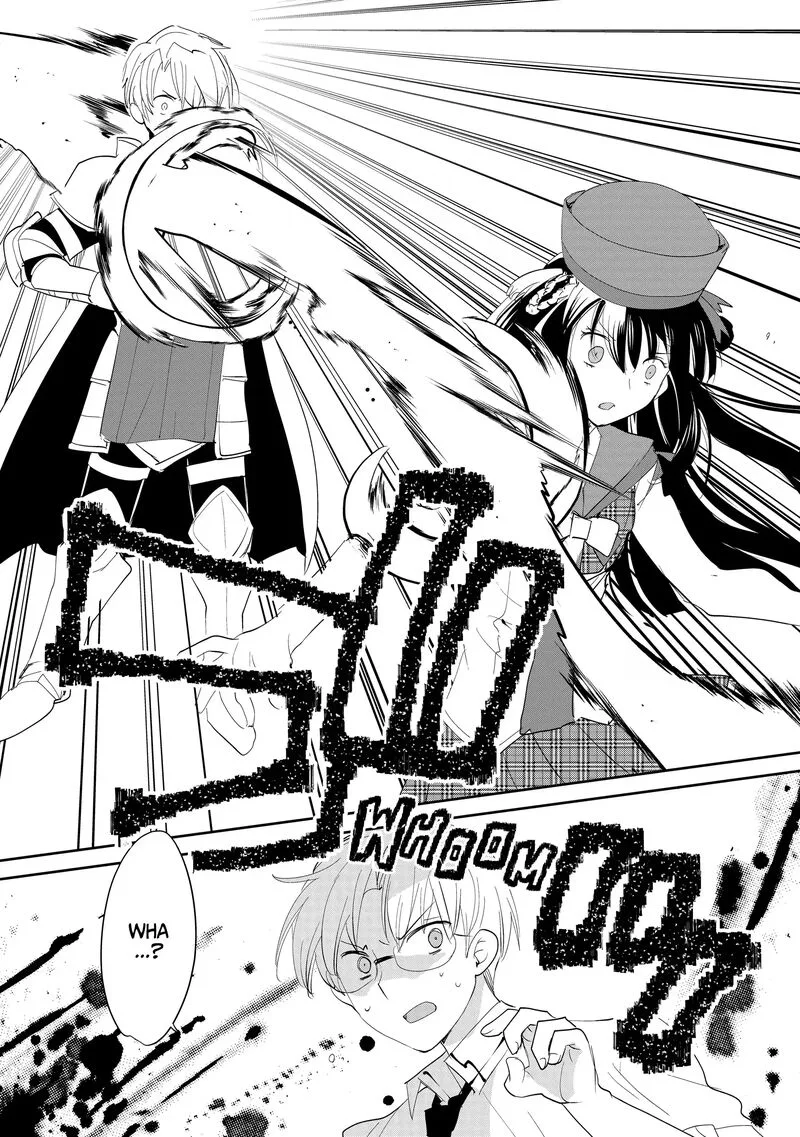 Sokushi Cheat ga Saikyou Sugite, Isekai no Yatsura ga Marude Aite ni Naranai n desu ga Chapter 54 page 7