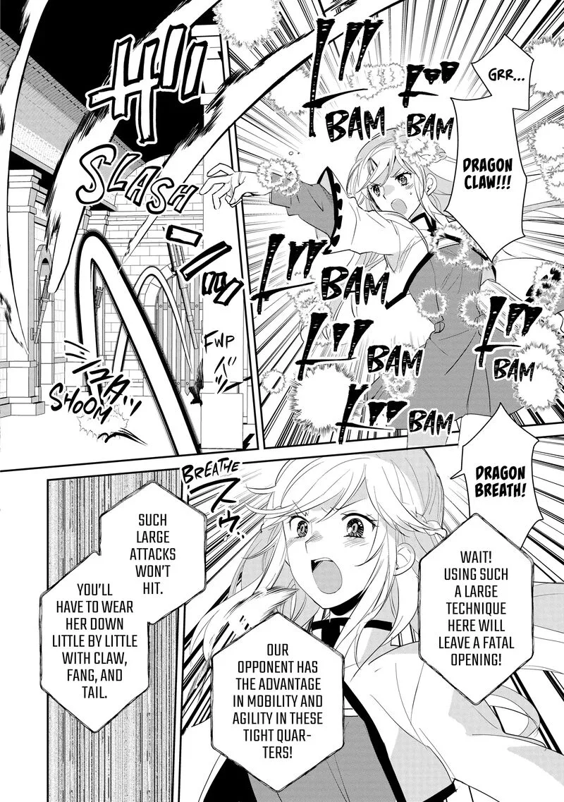 Sokushi Cheat ga Saikyou Sugite, Isekai no Yatsura ga Marude Aite ni Naranai n desu ga Chapter 54 page 12