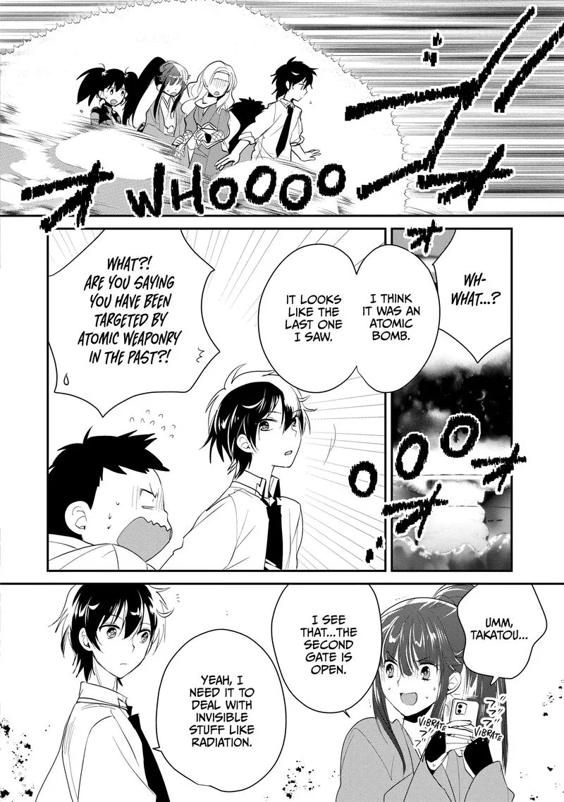 Sokushi Cheat ga Saikyou Sugite, Isekai no Yatsura ga Marude Aite ni Naranai n desu ga Chapter 55 page 2