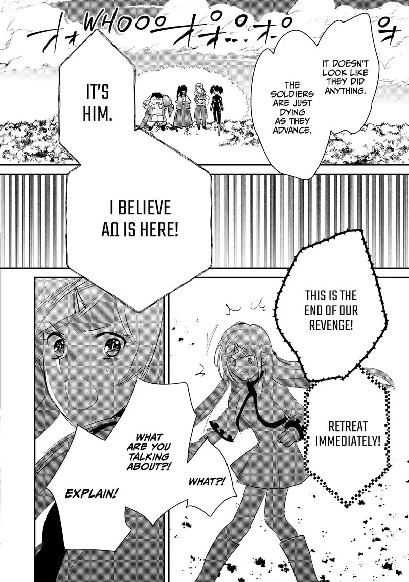 Sokushi Cheat ga Saikyou Sugite, Isekai no Yatsura ga Marude Aite ni Naranai n desu ga Chapter 55 page 18
