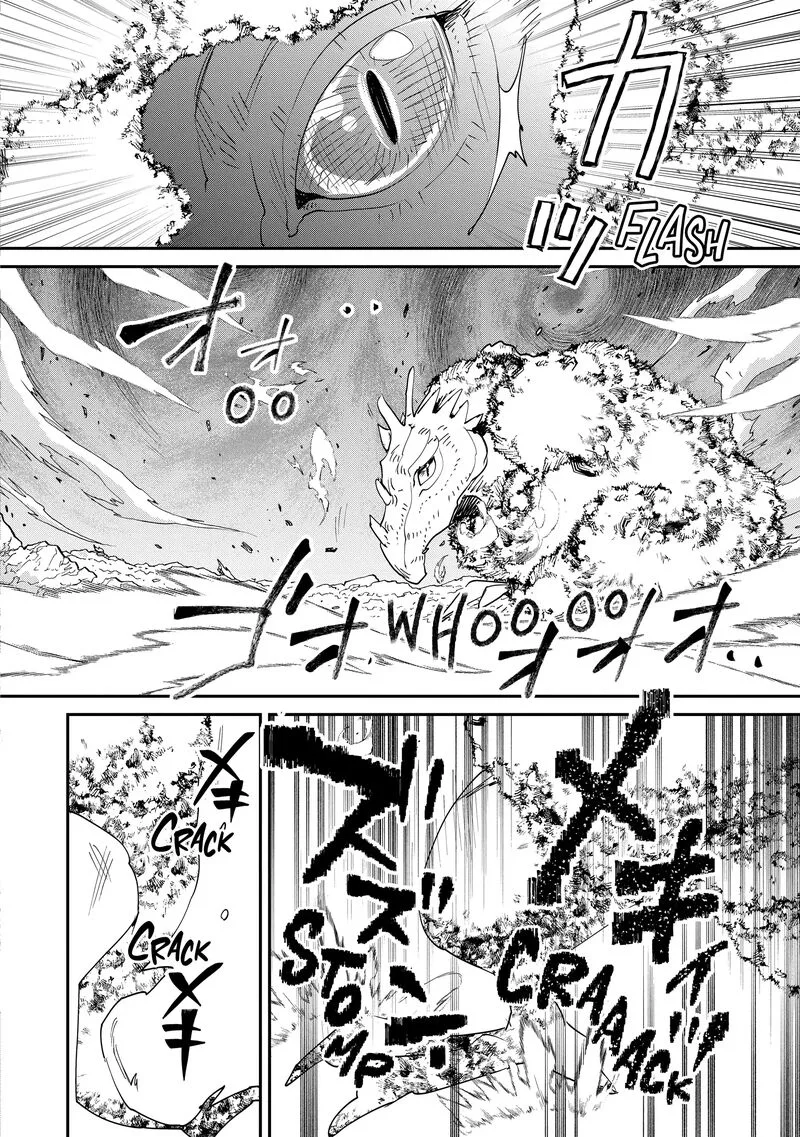 Sokushi Cheat ga Saikyou Sugite, Isekai no Yatsura ga Marude Aite ni Naranai n desu ga Chapter 55 page 10