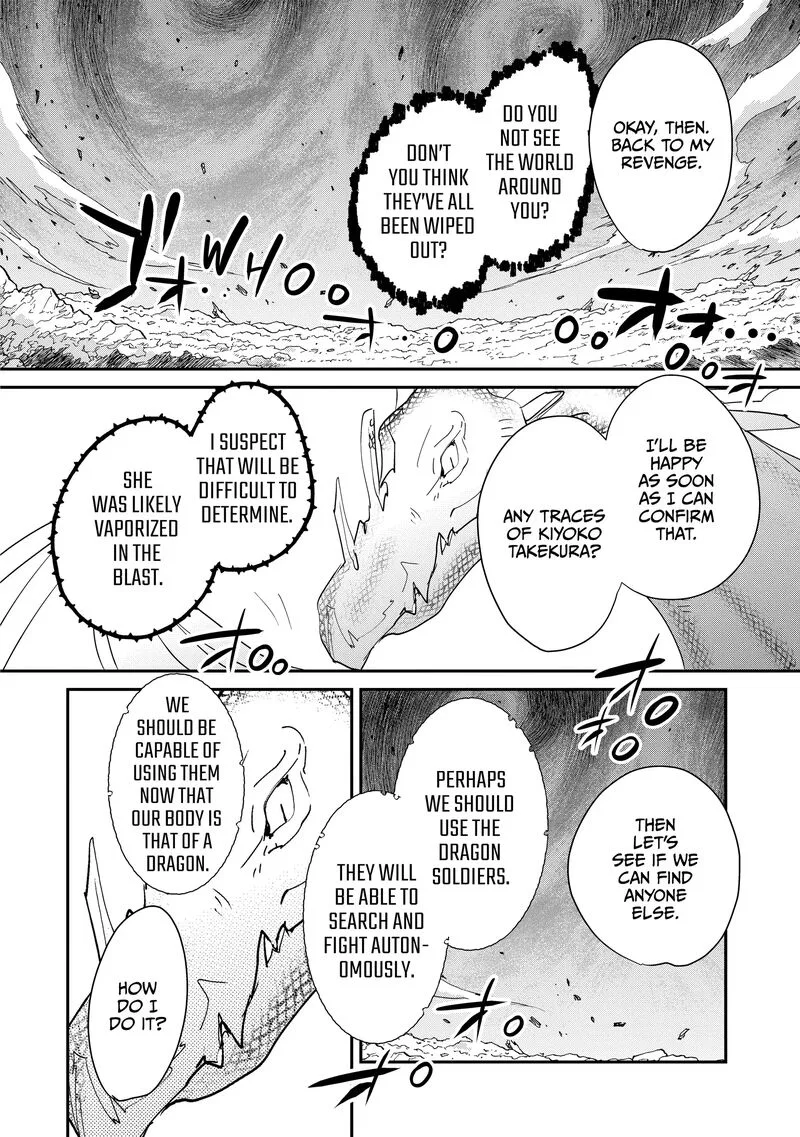 Sokushi Cheat ga Saikyou Sugite, Isekai no Yatsura ga Marude Aite ni Naranai n desu ga Chapter 55 page 12