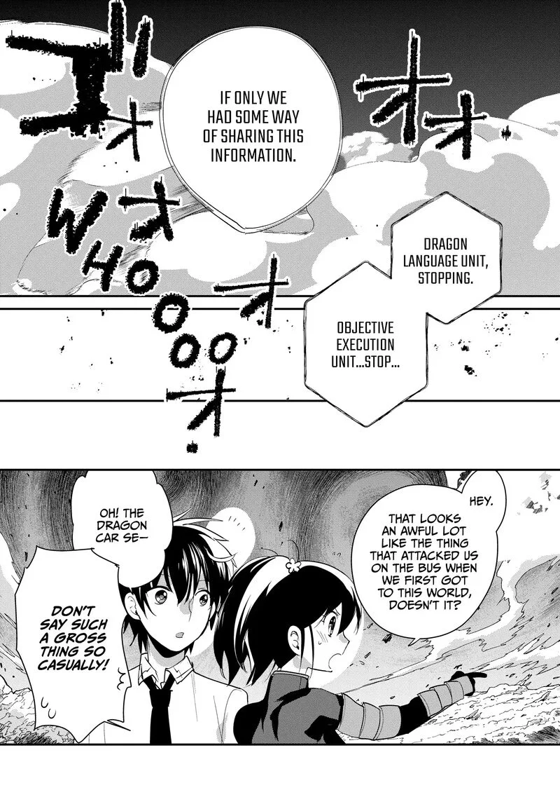 Sokushi Cheat ga Saikyou Sugite, Isekai no Yatsura ga Marude Aite ni Naranai n desu ga Chapter 55 page 23