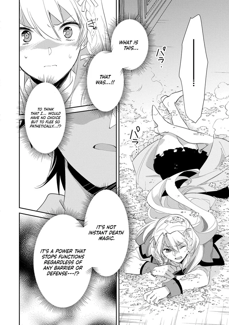 Sokushi Cheat ga Saikyou Sugite, Isekai no Yatsura ga Marude Aite ni Naranai n desu ga Chapter 56 page 13