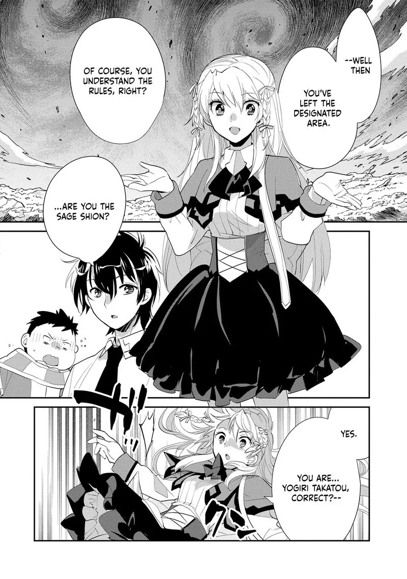 Sokushi Cheat ga Saikyou Sugite, Isekai no Yatsura ga Marude Aite ni Naranai n desu ga Chapter 56 page 6