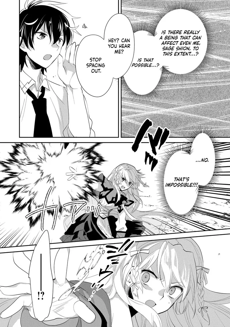 Sokushi Cheat ga Saikyou Sugite, Isekai no Yatsura ga Marude Aite ni Naranai n desu ga Chapter 56 page 9