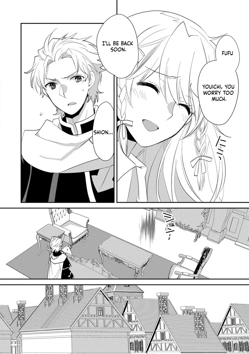 Sokushi Cheat ga Saikyou Sugite, Isekai no Yatsura ga Marude Aite ni Naranai n desu ga Chapter 56 page 4