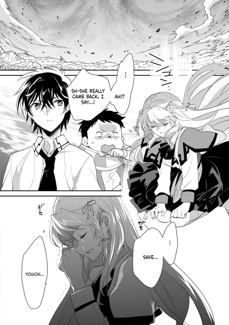 Sokushi Cheat ga Saikyou Sugite, Isekai no Yatsura ga Marude Aite ni Naranai n desu ga Chapter 56 page 23