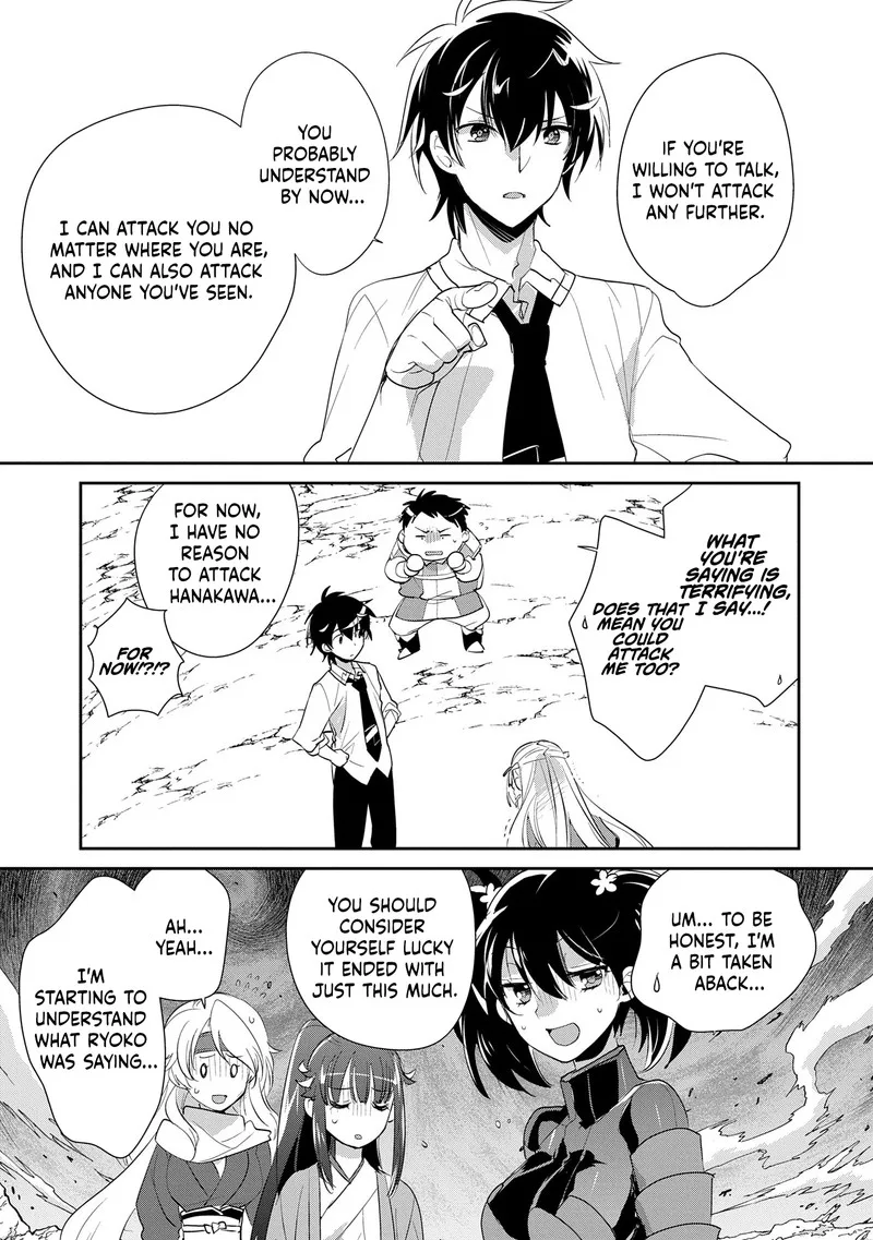 Sokushi Cheat ga Saikyou Sugite, Isekai no Yatsura ga Marude Aite ni Naranai n desu ga Chapter 56 page 24