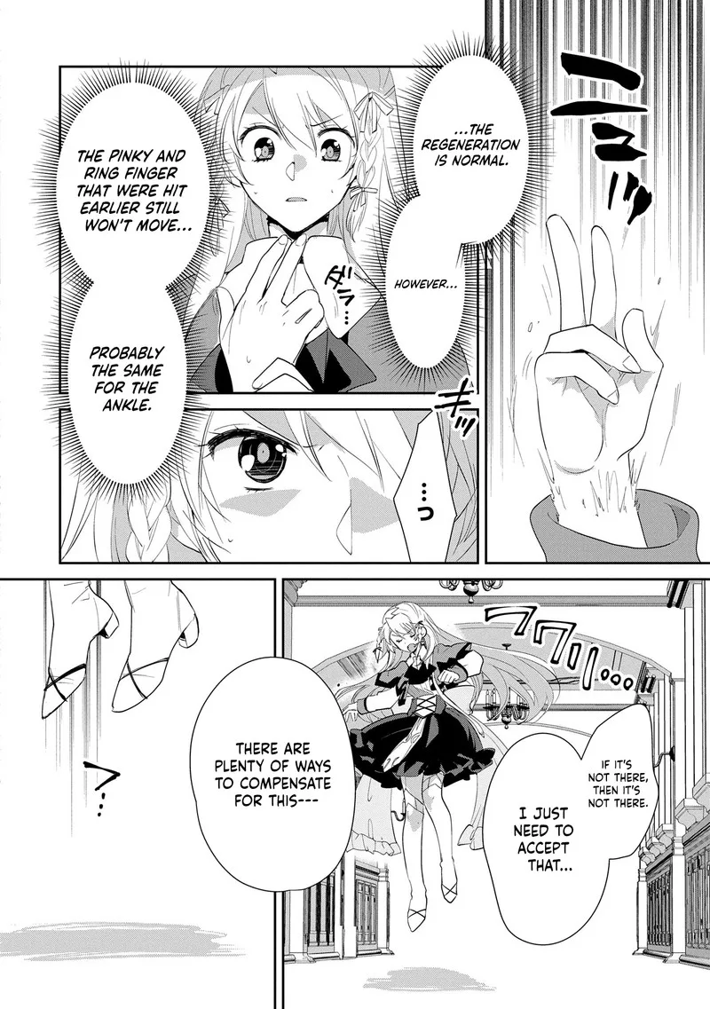 Sokushi Cheat ga Saikyou Sugite, Isekai no Yatsura ga Marude Aite ni Naranai n desu ga Chapter 56 page 15