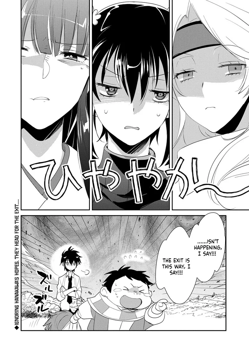 Sokushi Cheat ga Saikyou Sugite, Isekai no Yatsura ga Marude Aite ni Naranai n desu ga Chapter 56 page 31