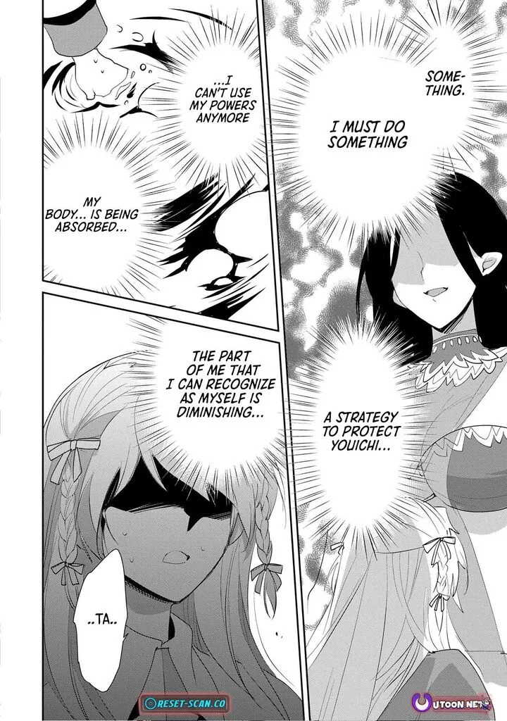 Sokushi Cheat ga Saikyou Sugite, Isekai no Yatsura ga Marude Aite ni Naranai n desu ga Chapter 57 page 16