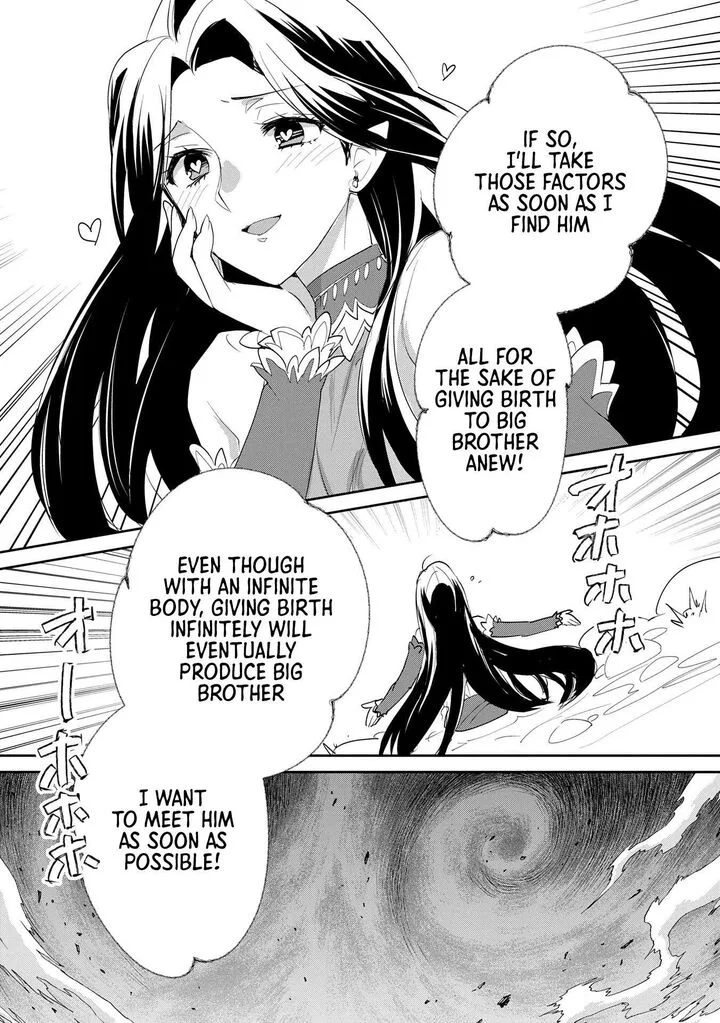 Sokushi Cheat ga Saikyou Sugite, Isekai no Yatsura ga Marude Aite ni Naranai n desu ga Chapter 57 page 23