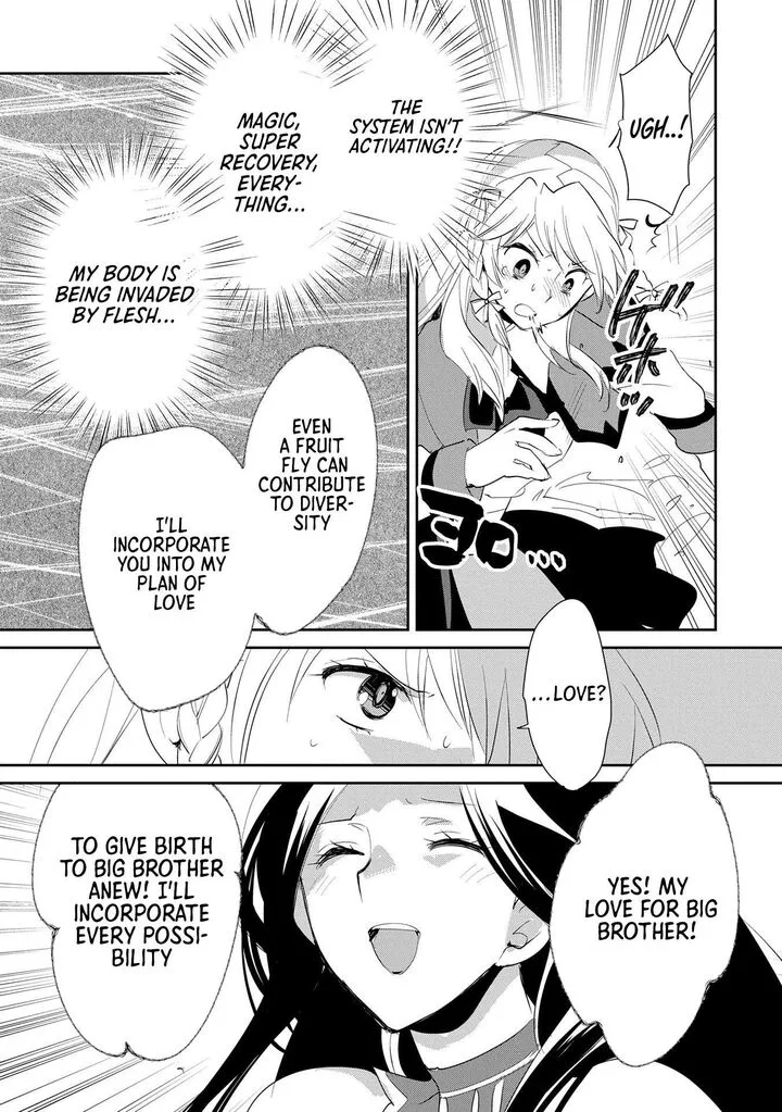 Sokushi Cheat ga Saikyou Sugite, Isekai no Yatsura ga Marude Aite ni Naranai n desu ga Chapter 57 page 13