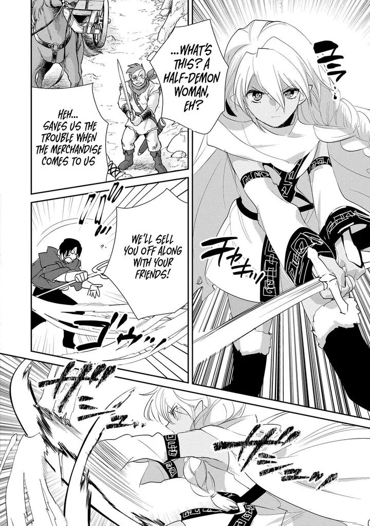 Sokushi Cheat ga Saikyou Sugite, Isekai no Yatsura ga Marude Aite ni Naranai n desu ga Chapter 57 page 26