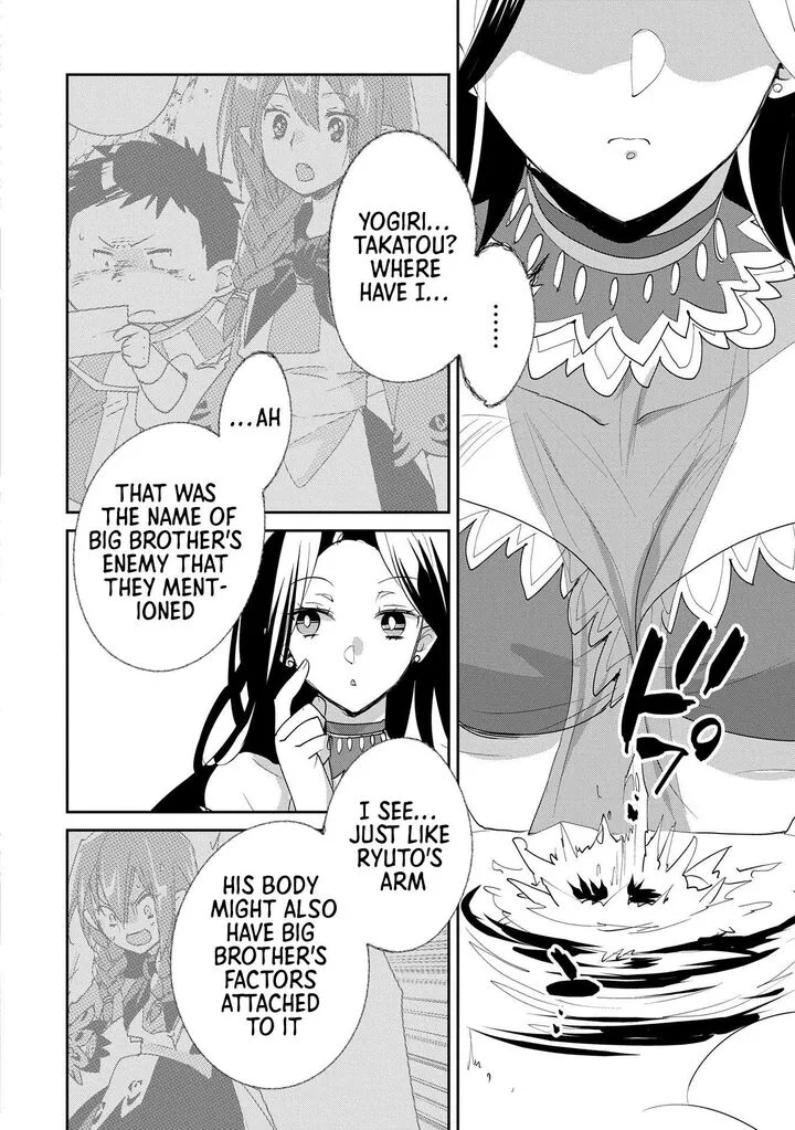 Sokushi Cheat ga Saikyou Sugite, Isekai no Yatsura ga Marude Aite ni Naranai n desu ga Chapter 57 page 22
