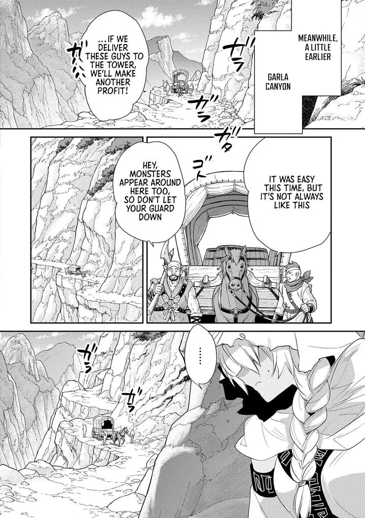 Sokushi Cheat ga Saikyou Sugite, Isekai no Yatsura ga Marude Aite ni Naranai n desu ga Chapter 57 page 24