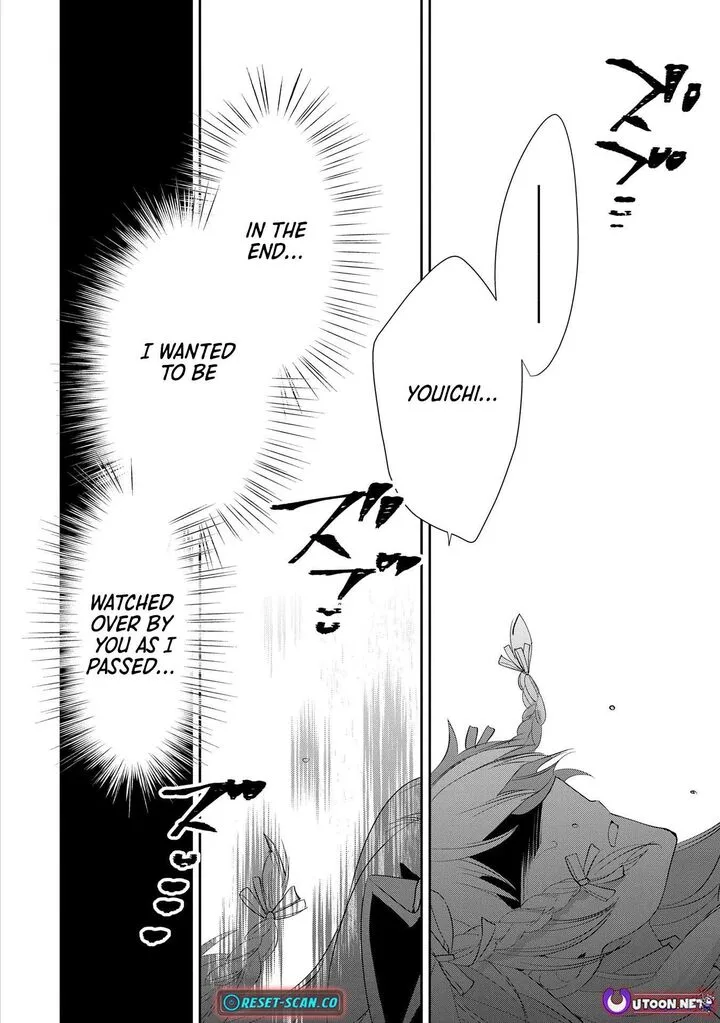 Sokushi Cheat ga Saikyou Sugite, Isekai no Yatsura ga Marude Aite ni Naranai n desu ga Chapter 57 page 20