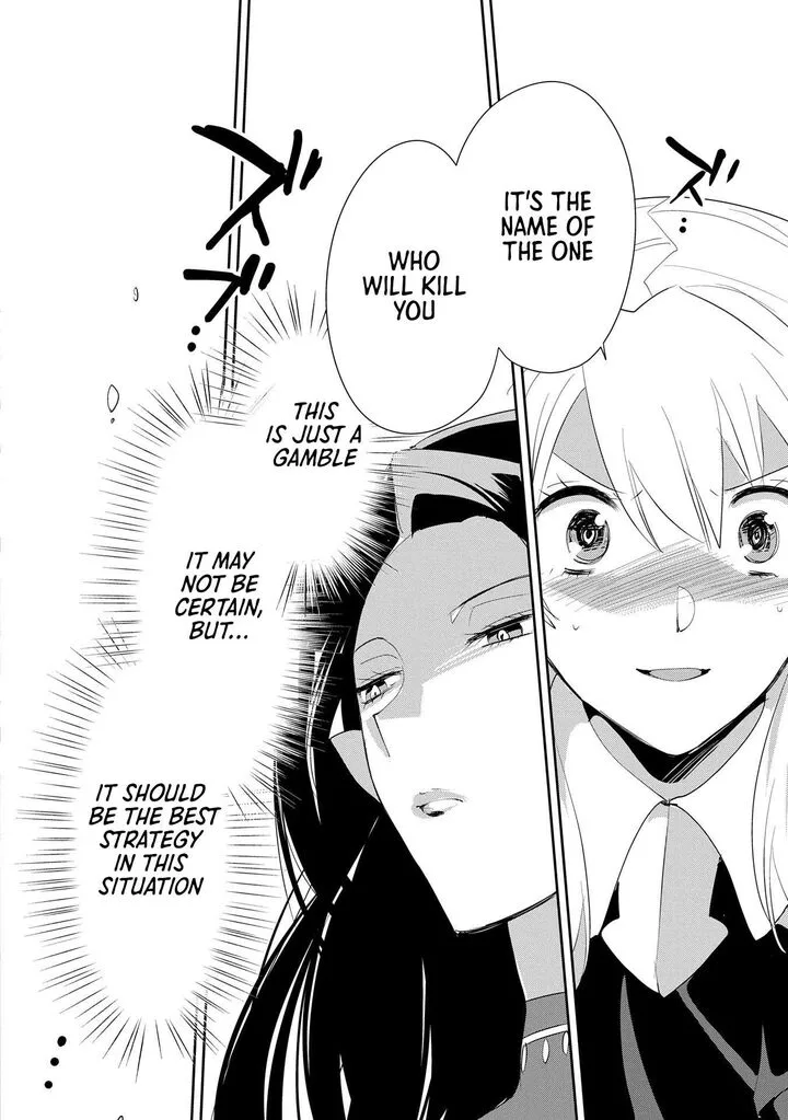 Sokushi Cheat ga Saikyou Sugite, Isekai no Yatsura ga Marude Aite ni Naranai n desu ga Chapter 57 page 18