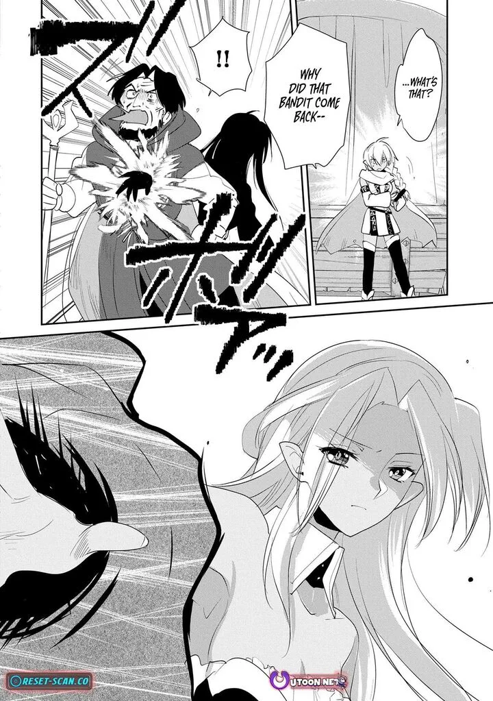 Sokushi Cheat ga Saikyou Sugite, Isekai no Yatsura ga Marude Aite ni Naranai n desu ga Chapter 57 page 30