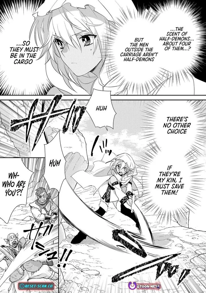 Sokushi Cheat ga Saikyou Sugite, Isekai no Yatsura ga Marude Aite ni Naranai n desu ga Chapter 57 page 25
