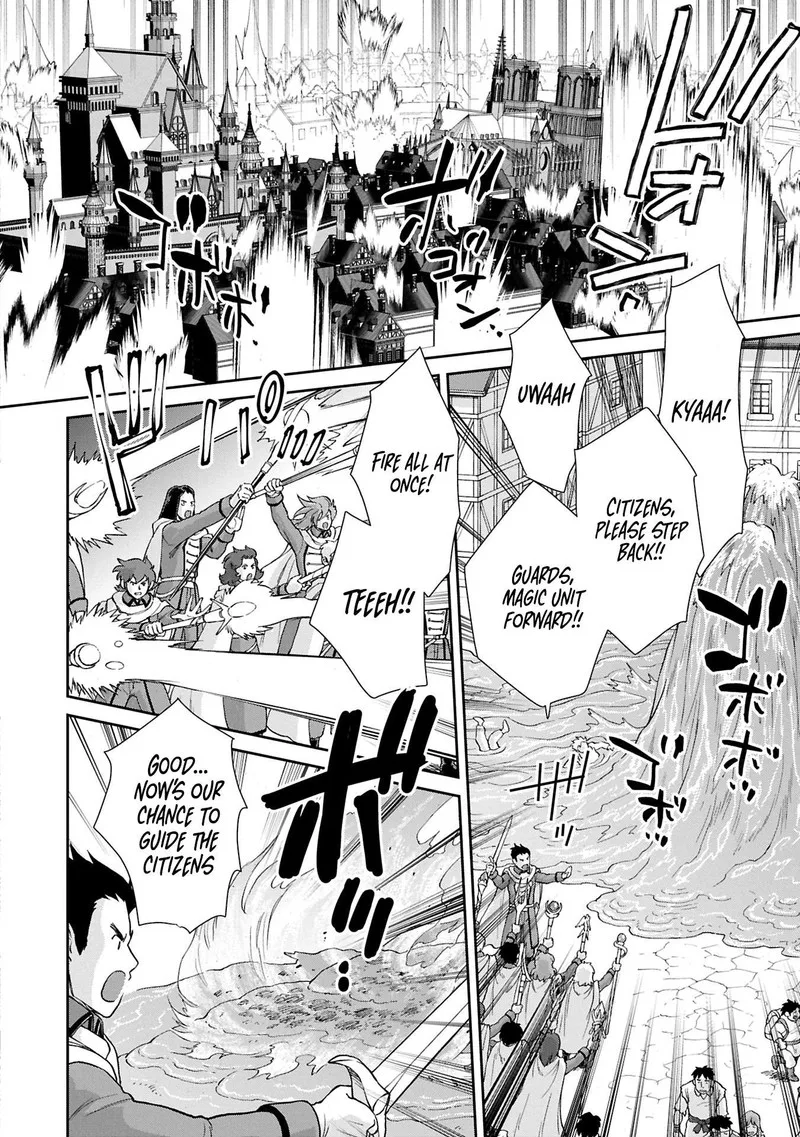 Sokushi Cheat ga Saikyou Sugite, Isekai no Yatsura ga Marude Aite ni Naranai n desu ga Chapter 58.1 page 3
