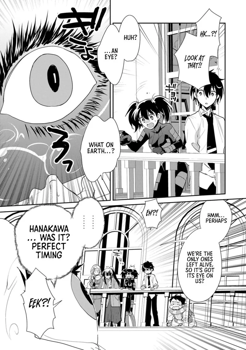 Sokushi Cheat ga Saikyou Sugite, Isekai no Yatsura ga Marude Aite ni Naranai n desu ga Chapter 58.2 page 2