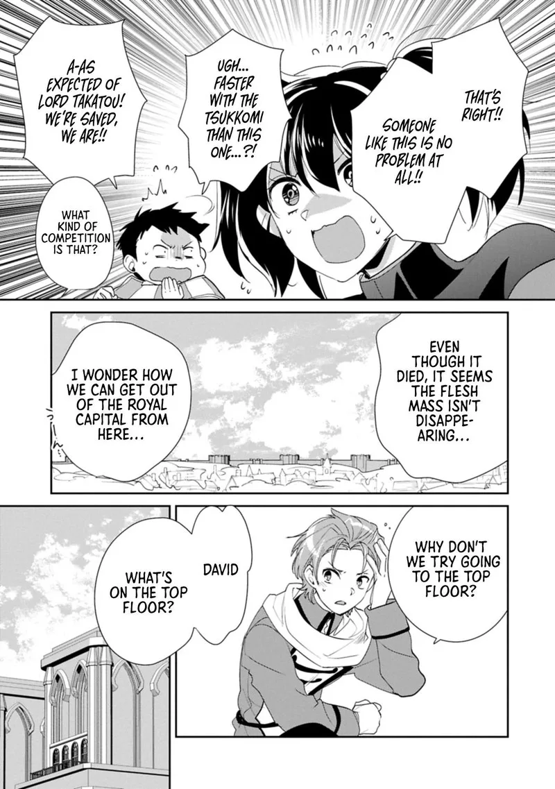 Sokushi Cheat ga Saikyou Sugite, Isekai no Yatsura ga Marude Aite ni Naranai n desu ga Chapter 58.2 page 10