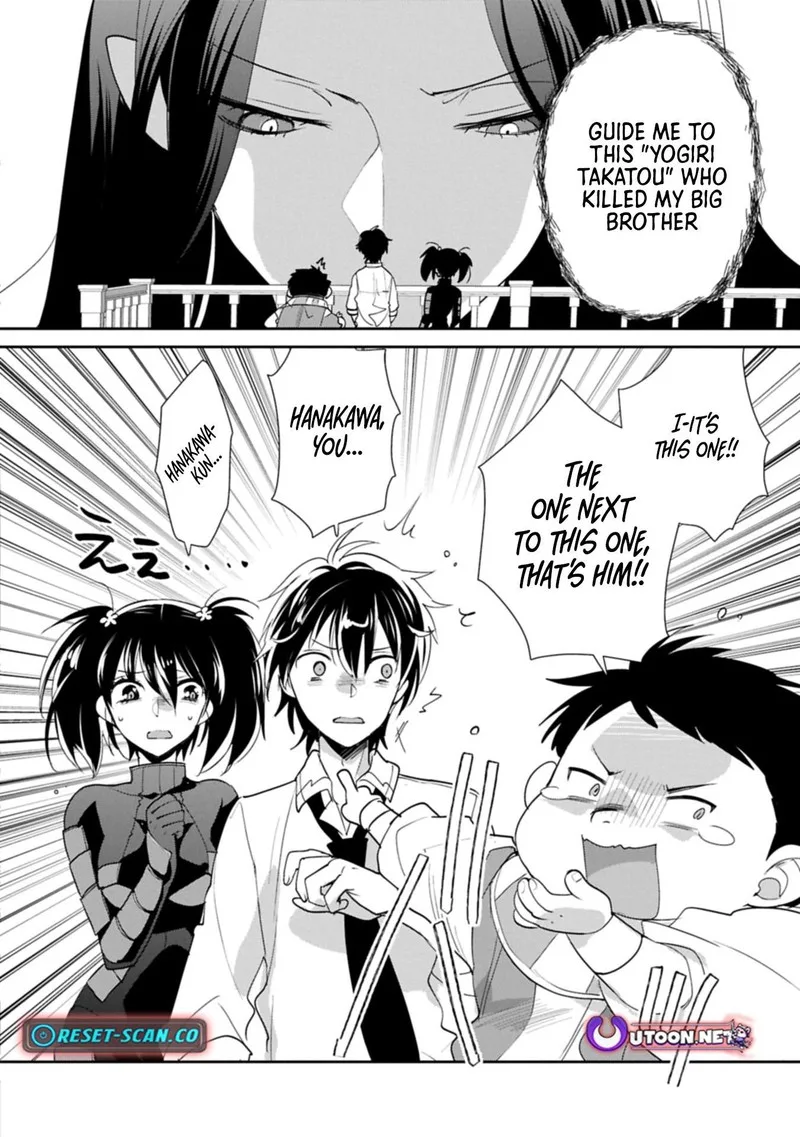 Sokushi Cheat ga Saikyou Sugite, Isekai no Yatsura ga Marude Aite ni Naranai n desu ga Chapter 58.2 page 5