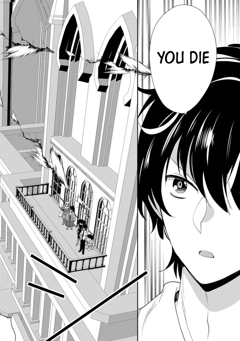 Sokushi Cheat ga Saikyou Sugite, Isekai no Yatsura ga Marude Aite ni Naranai n desu ga Chapter 58.2 page 7