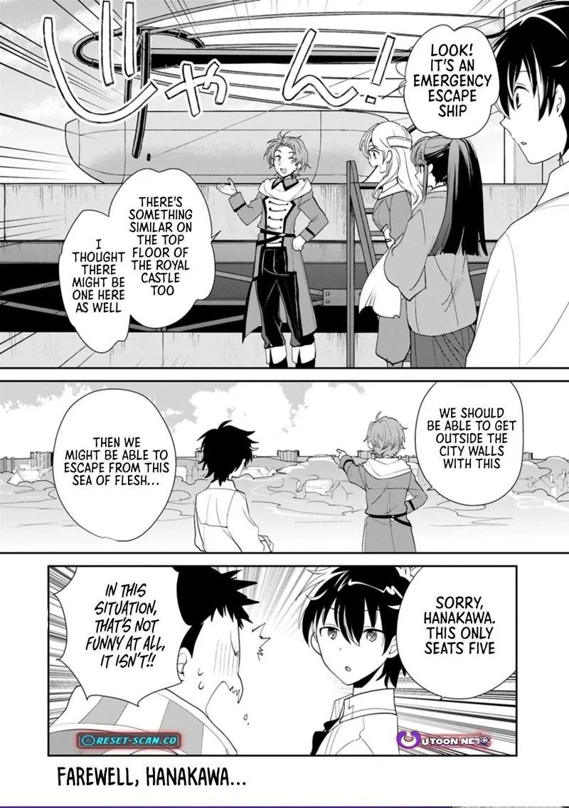 Sokushi Cheat ga Saikyou Sugite, Isekai no Yatsura ga Marude Aite ni Naranai n desu ga Chapter 58.2 page 11