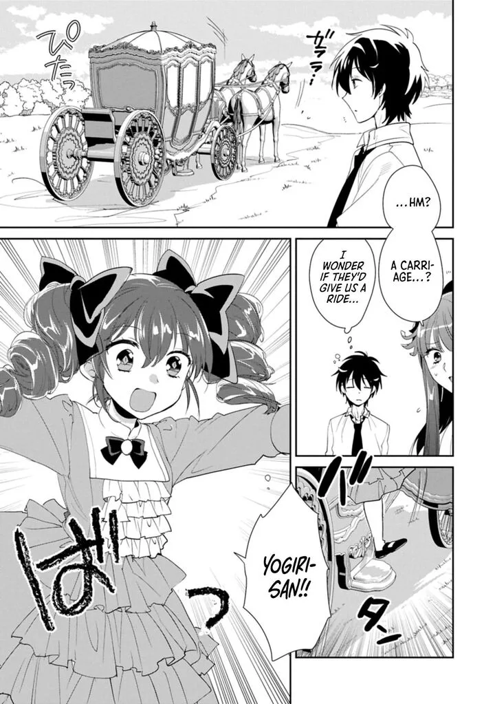 Sokushi Cheat ga Saikyou Sugite, Isekai no Yatsura ga Marude Aite ni Naranai n desu ga Chapter 59.1 page 11