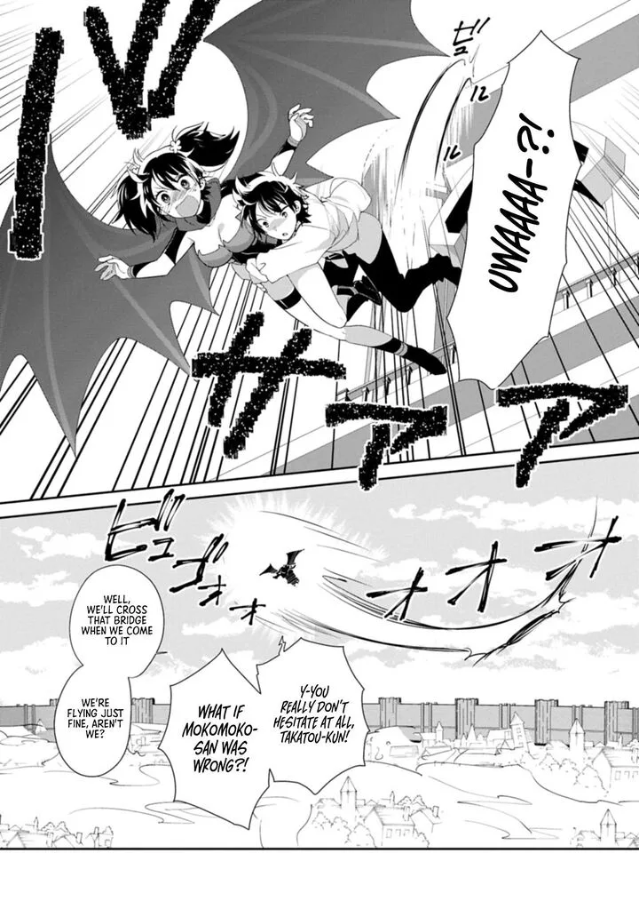 Sokushi Cheat ga Saikyou Sugite, Isekai no Yatsura ga Marude Aite ni Naranai n desu ga Chapter 59.1 page 7