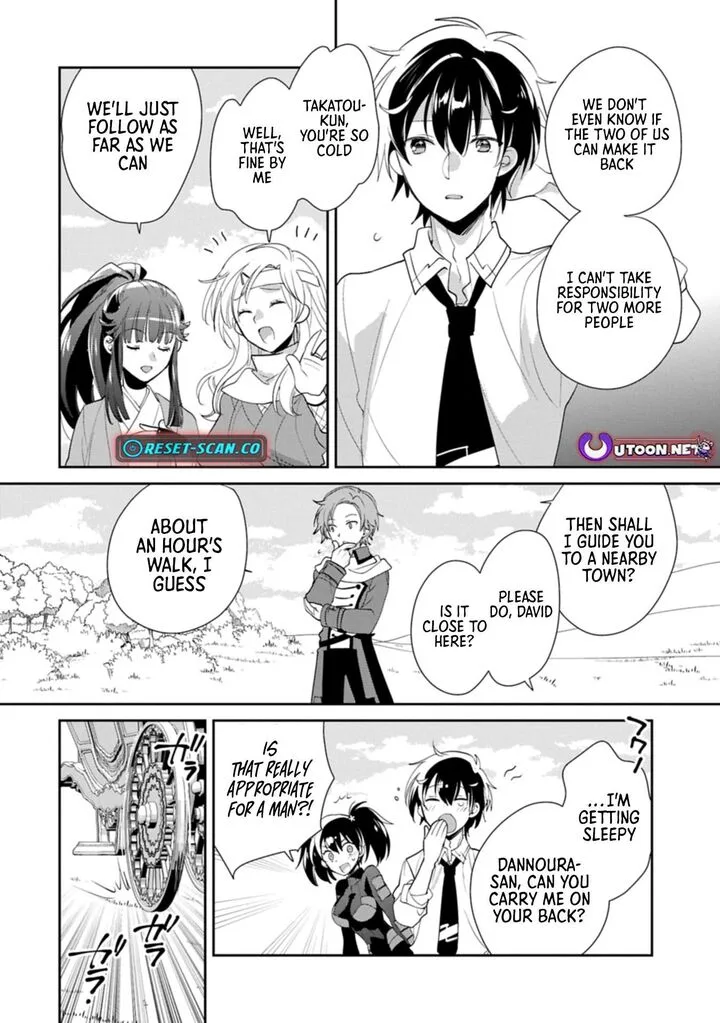 Sokushi Cheat ga Saikyou Sugite, Isekai no Yatsura ga Marude Aite ni Naranai n desu ga Chapter 59.1 page 10