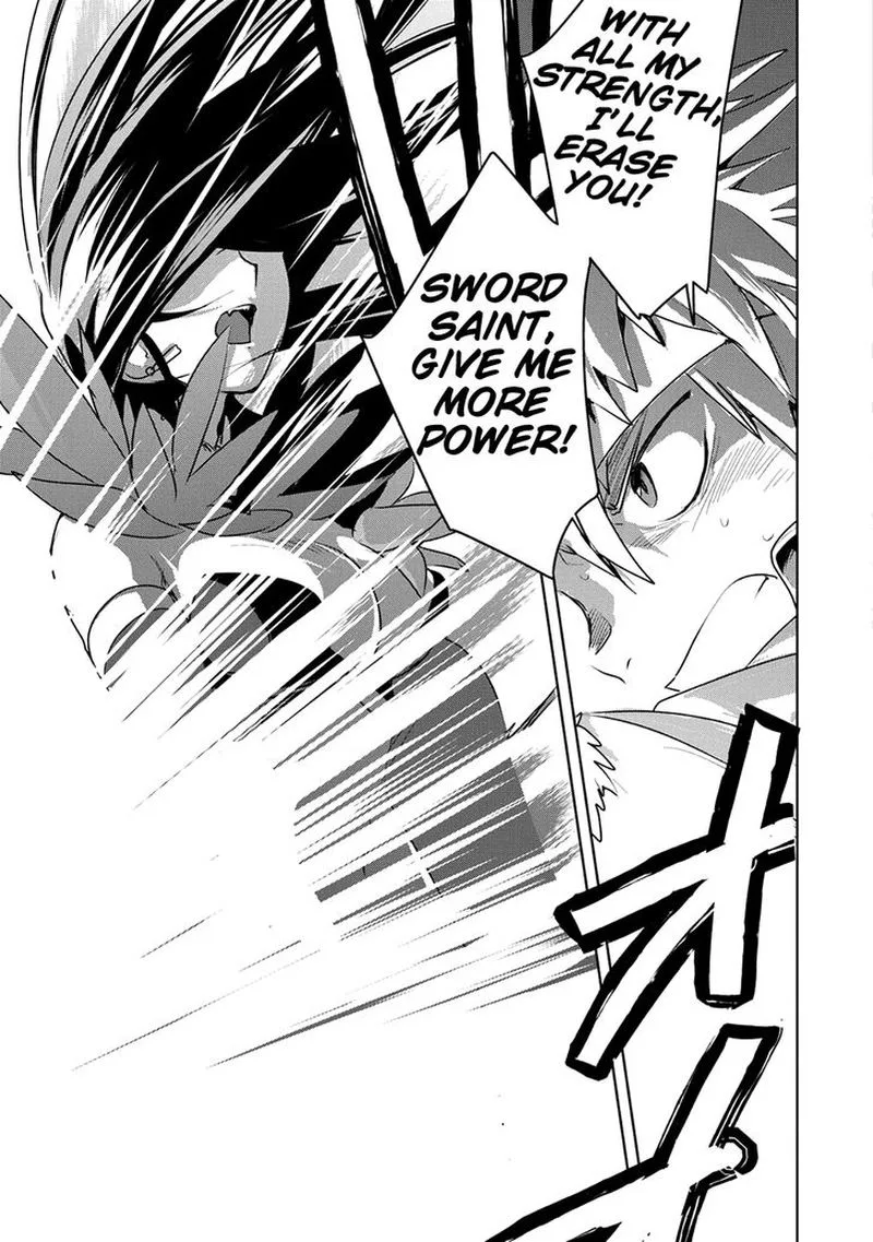 Sokushi Cheat ga Saikyou Sugite, Isekai no Yatsura ga Marude Aite ni Naranai n desu ga Chapter 6 page 22